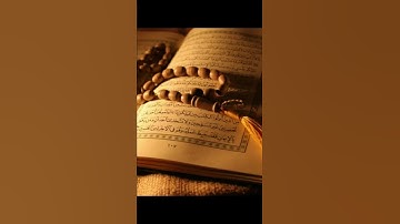بداية سورة التين والزيتون
