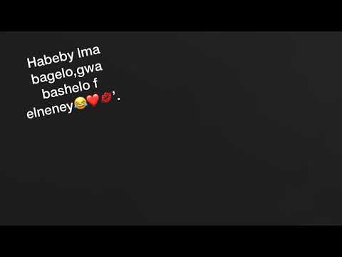 اغنيه حبيبي لما بجيلو حسن شاكوش