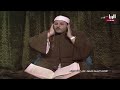 فيديو نادر للشيخ محمود علي البنا سورة النساء من إستوديوهات التليفزيون القطري عام ١٩٧٤ م فيديو نادر للشيخ محمود علي البنا سورة النساء من إستوديوهات التليفزيون القطري عام ١٩٧٤ م