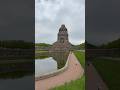 Памятник битве народов в Лейпциге! #travel #тревелвлог #германия #leipzig #памятники