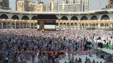 سورة الأحقاف كاملة ١٤٣٨هـ للقاريء جاويد محمد نذير