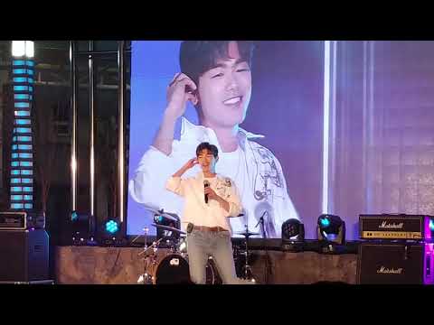 달콤한 목소리 에릭남