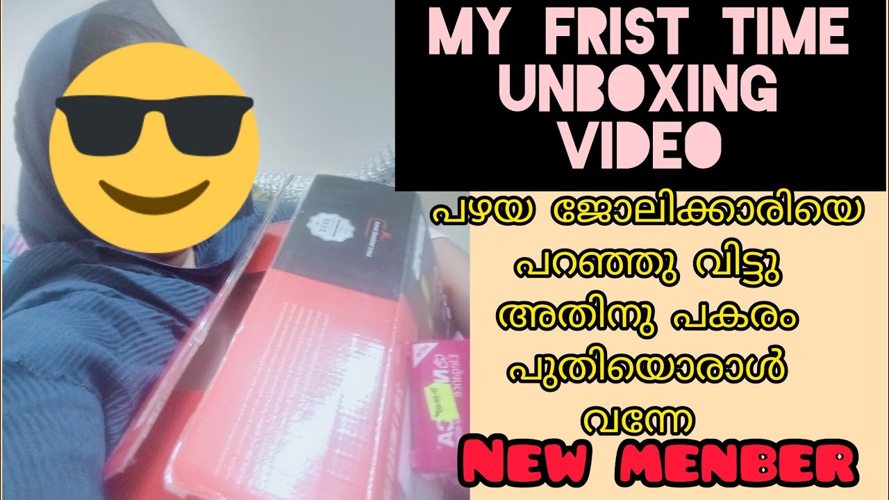 🔥🔥🔥my frist taim unboxing video #unboxingvideo #unboxing # ...