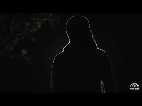 برومو مسلسل الطريد قريب ا وحصري ا على قناة ماسة