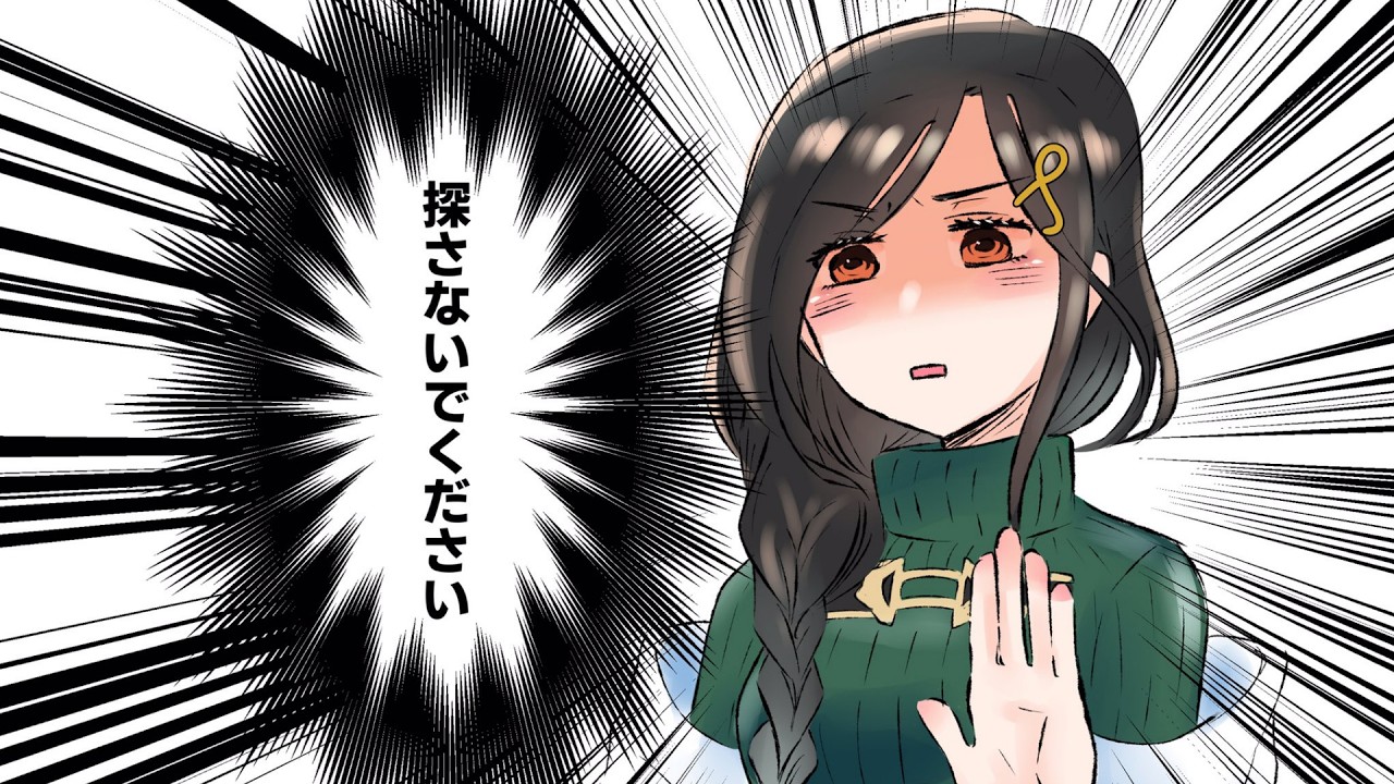 女性限定の💋仮面舞踏会💋に参戦したら撃沈したって話。【白雪巴/にじさんじ】