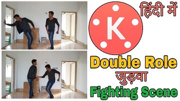 How To Do Double Role Fighting Scean#Kumar Tech#Tutorial