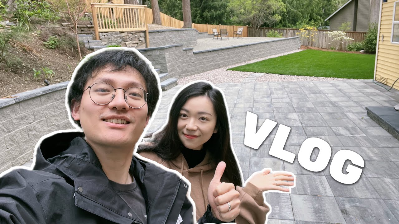 She's Vlog.15 独栋别墅新后院装修全记录🏠在美国听台湾乐队livehouse🎵淘宝海运开箱