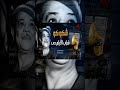 شباب الايام دي محمود شكوكو شكوكو طرب Music 