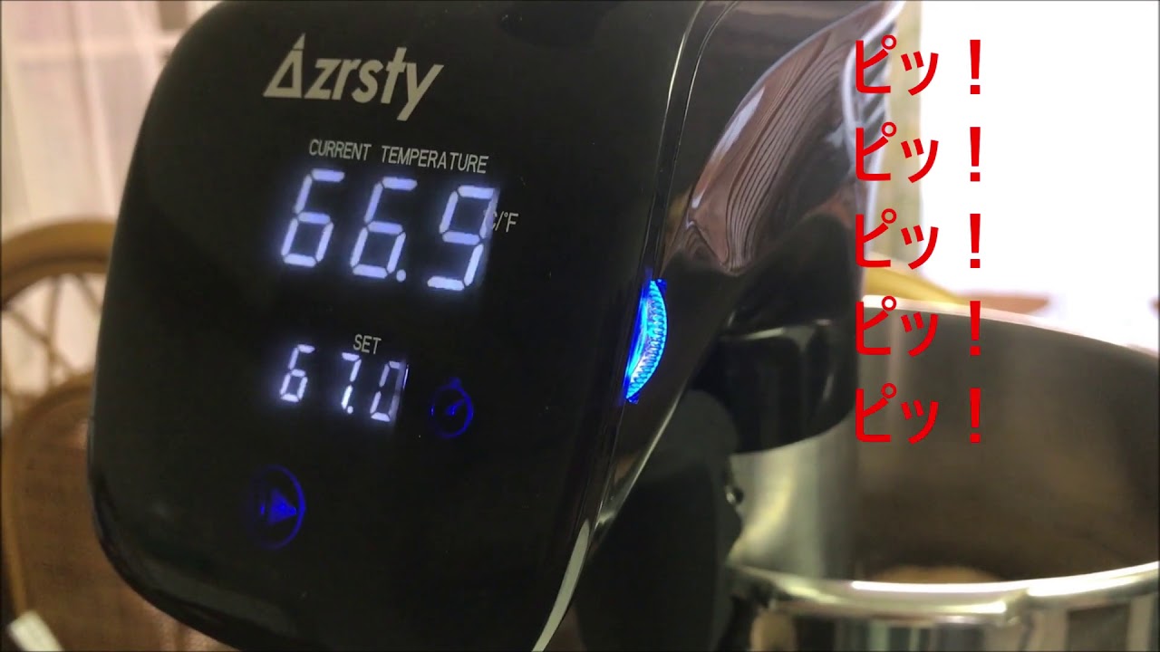 低温調理器 Azrsty低速調理サーキュレーター 欠品無し 低温調理器（ Azrsty Sous Vide ）で温泉卵を作ってみた - YouTube