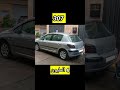 بيجو 307 للبيع Shorts سيارات للبيع للبيع Peugeot 