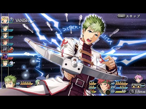 空の軌跡 SC the3rd ケビン クラフトまとめ - YouTube