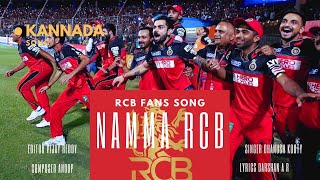 Namma rcb | rcb fan song | kannada song 2024 | By the loyal fans to the loyal fans.