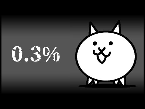 【にゃんこ大戦争】今回も伝説レア『0.3%』が実装されたらしいぞ...