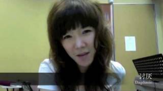 Video thumbnail of "Daphnie 讨厌 tao yan by Rui En 芮恩"