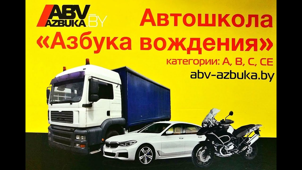 Тема2 Дорожные знаки  Знаки сервиса