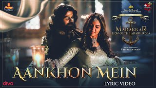 आँखों मैं Aankhon Mein Lyrics in Hindi