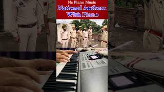 National Anthem With Piano | NsPianoMusic screenshot 2