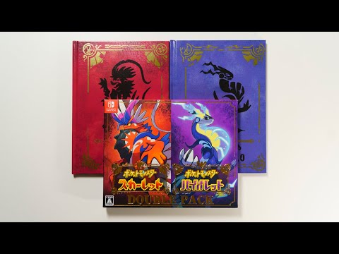 Pokémon Scarlet & Violet Double Pack AND Artbooks - YouTube