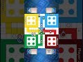 #ludo #shorts #game funny Ludo player