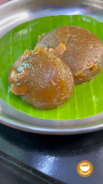 அசோகா அல்வா அம்புட்டு ருசி|Ashoka halwa Recipe in Tamil