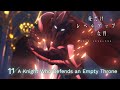 TVアニメ「俺だけレベルアップな件」web予告｜11.「A Knight Who Defends an Empty Th