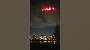 #دعاء_مستجاب​ #دعاء_حمزة_بوديب​#سورة_الكهف​ #حمزة_بوديب​#القارئ_حمزة_بوديب​ #دعاء #المصحف