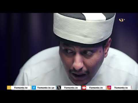 في رمضان | برومو - على غيري