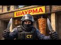 CSS // lucky hunting // knife gameplay