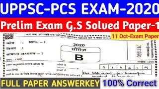 UPPSC-PCS Exam -11 October 2020||GS Questions Solved Paper||UPPSC EXAM GS ANSWERKEY (Part-1)