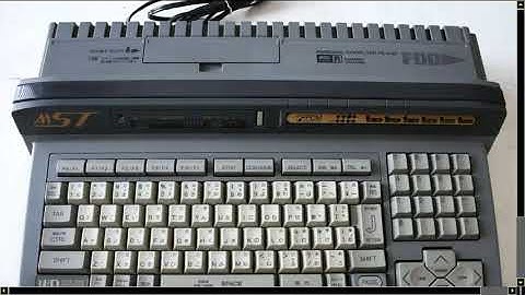 MAME MESS COMPUTER FS A1ST FS A1 ST 19xx PANASONIC MSX TURBO R COMPATIBLE PLAYING OS ASCII