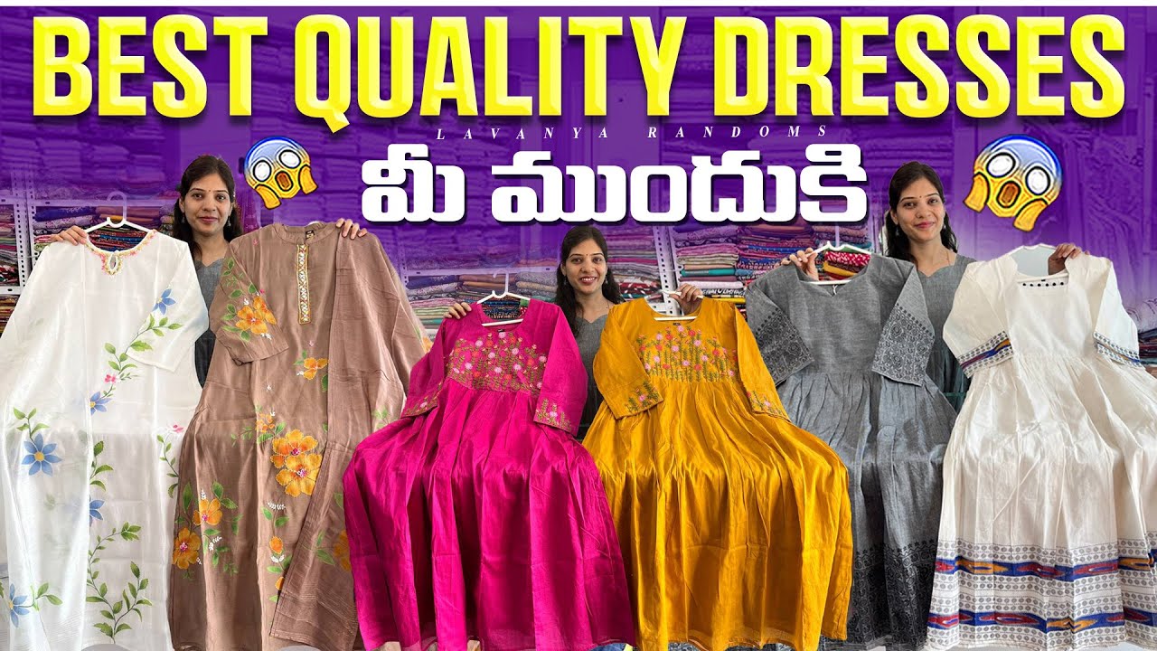 Hyderabad లో ఎక్కడ వెతికిన ఈ quality & designs లో దొరకవు #lavanyarandoms 