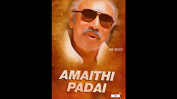 Sathyaraj |amaithipadai | mass dialogue status 🔥