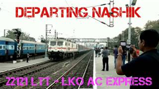 22121 Mumbai LTT - Lucknow AC SF Express : Indian Railways : Departing Nashik Road 22121 Mumbai LTT - Lucknow AC SF Express : Indian Railways : Departing Nashik Road