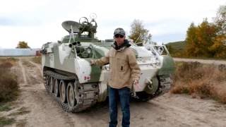 Fighting Vehicles: Lynx Reconnaissance Vehicle