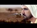 Fortress Of Homeland Song UAE حصن الوطن Fortress Of Homeland Song UAE حصن الوطن