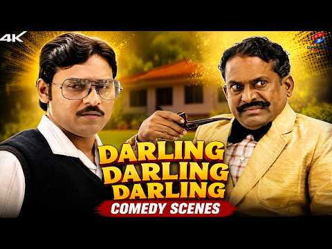 K. Bhagyaraj & Kallapetti Singaram Comedy | Darling Darling Darling | Super Good Studios