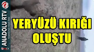 Kayseri̇ Depremi̇n Etki̇si̇ Görüntülendi̇