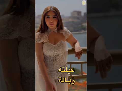 مش هتصدقوا السبب الحقيقي لطلاق مسلم ويارا اللي حصل بينهم صعب