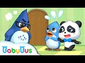 คุณพ่อที่ดีกับคุณพ่อที่ไม่ดี | การ์ตูนเด็ก | เบบี้บัส | Kids Cartoon | BabyBus