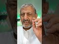 وقف وقف تفكيرك شوي