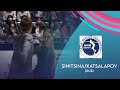 Sinitsina/Katsalapov (RUS) | Ice Dance FD | NHK Trophy 2021 | #GPFigure