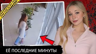 ПОЙМАНО НА КАМЕРУ: Жуткое убийство средь бела дня | Документальный фильм о преступлениях! #russia