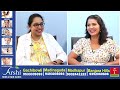 Why Sunscreen Matters: Tips & Benefits Explained by Dr. Annapurna #ytstudio #arshiclinic #doctor