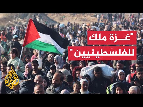 بيان صيني ماليزي يدعو لوقف الحرب الإسرائيلية على غزة