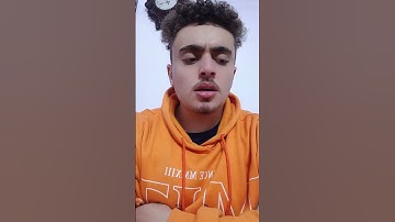 ما تيسر من سورة القيامة #صلوا_على_رسول_الله #اكسبلور #voiceeffects #تيك_توك #cover #دويتو  #ترند