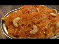 Perfect Semiya Kesari Recipe // సేమియా కేసరి పర్ఫెక్ట్ గా రావాలంటే ఇలా చేసుకోండి // sweet recipes