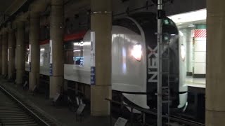 Ｅ２５９系成田エクスプレスが渋谷駅を発車しました❗️