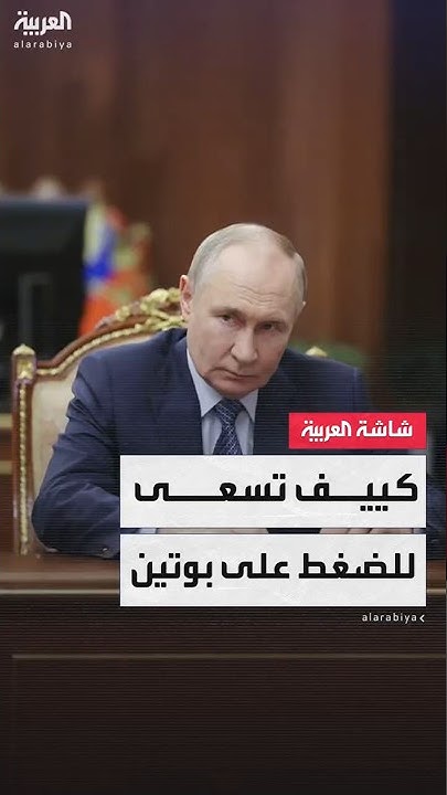       :        
 - نشر قبل 28 دقيقة