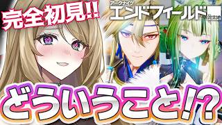 Miu Ch ぷちみう【推しとのゲームlife】