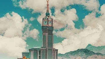 تلاوة مؤثرة من سورة يونس القارئ عبدالمحسن حمدي